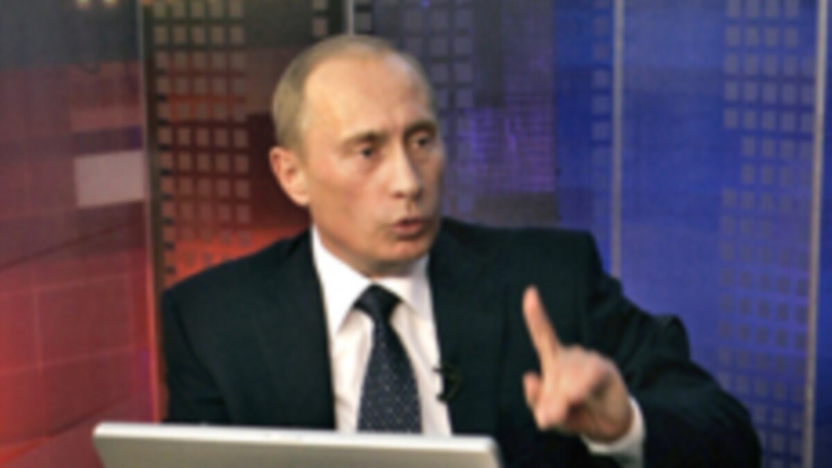 Вице премьер как пишется. Мировое сообщество о Путине. Путин предупредил! О Америке. Путин предупредил о конфликте. Путин предупредил о конфликте Крым