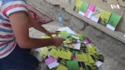 حراج کتاب ها به ۱ افغانی