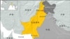 巴基斯坦地图。巴基斯坦和阿富汗之间有近2600公里的边境，巴基斯坦10月3日星期二已下令从11月1日开始大规模驱逐170万阿富汗非法移民。