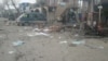 انفجار در بامیان؛ ۱۵ کشته و ۵۹ زخمی