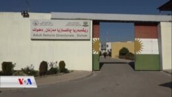 بەڕێوەبەرایەتی چاکسازی کۆمەڵایەتی دهۆک دەرفەتی نوسین بۆ زیندانیان دەڕەخسێنێت
