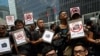 香港市民不滿當局以保安理由限制新聞自由
