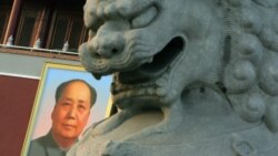 VOA连线：毛忌日中国毛粉祭奠热情不减 学者：崇毛热情是政府引导的结果