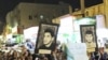 سعودی پولیس کی فائرنگ، مظاہرین منتشر