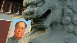 时事大家谈: 中国年轻人再现毛选热 造反精神会苏醒吗？