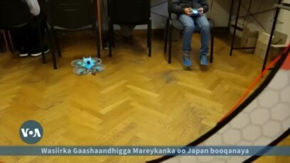 Ardayda Ukraine oo la barayo drones-ka