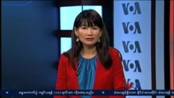 နေ့စဉ် တီဗွီသတင်းလွှာ 