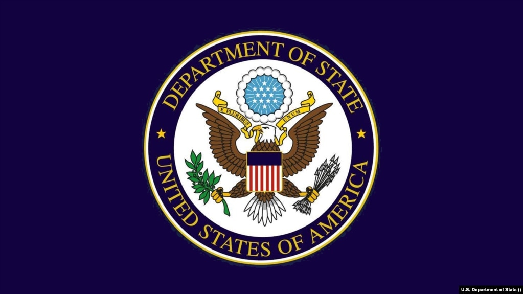 美国国务院标识。