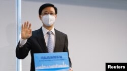 粵語新聞 晚上9-10點: 李家超報名參選特首勢成唯一候選人