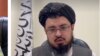 طالبان: داعش د افغانستان هیڅ برخه کې فزیکي او علني حضور نلري