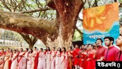 চট্টগ্রামে বর্ষবরণের অনুষ্ঠান।