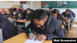 Tibetan to learn Chinese language (naqu.gov.cn)