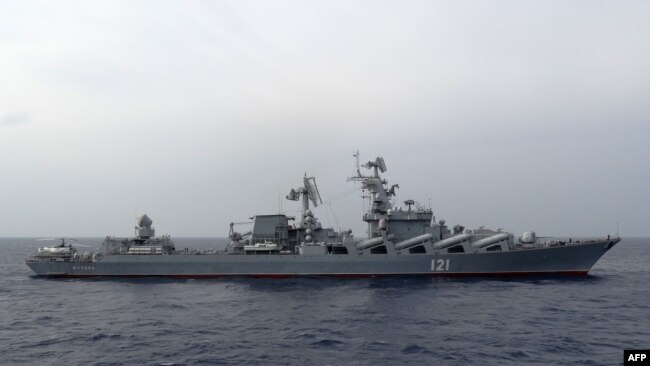 Soái hạm Moskva tuần tra ở Địa Trung Hải ngày 17/12/2015.