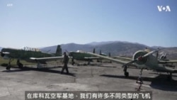 阿尔巴尼亚“斯大林城”将成为北约空军基地