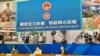 香港特首宣布第一阶段放宽社交距离措施 学者忧新特首上台推全民强检