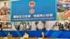香港特首宣佈第一階段放寬社交距離措施 學者憂新特首上台推全民強檢