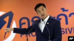 FILE - Former leader of the dissolved Future Forward Party, Thanathorn Juangroongruangkit, speaks during a press conference in Bangkok, Thailand, Thursday, Jan. 21, 2021. (AP Photo/Sakchai Lalit)