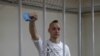 俄罗斯前记者被控“叛国罪”受审，被控人强烈否认指控 强调“奋战到底”
