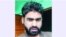 রায়হান আহমদ 