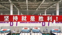 时事大家谈：上海封城抗疫若失败，政治后果有多严重？