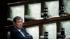 Japanese Prime Minister Shigeru Ishiba waits after the first vote for a new prime minister at a special parliamentary session of the lower house, Nov. 11, 2024, in Tokyo.