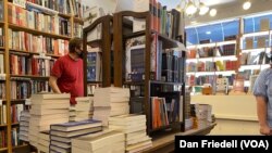 The inside of Capitol Hill Books on June 4, 2021 in Washington, D.C. (Dan Friedell)