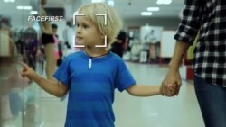 Се развива технологијата за препознавање на контурите на лицата
