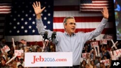 Jeb Bush dijo personalmente sentirse ofendido por los comentarios de Donald Trump en las primarias del partido, sobre la inmigración y los mexicanos.