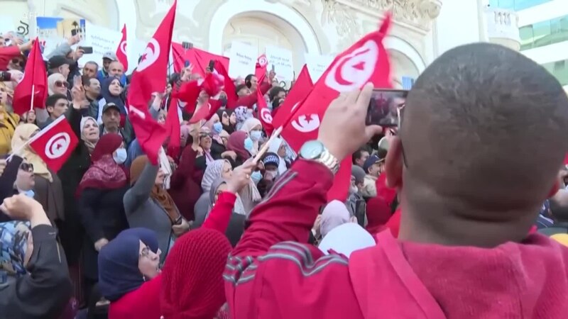 Manifestation d'Ennahdha à Tunis contre le président Saied