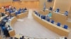 Plenária da Assembleia Nacional, Cabo Verde