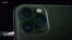 Apple predstavio novi Iphone