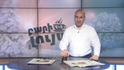 Բարի Լույս. Արման Թարջիմանյան՝ Ստալինի վախճանը