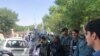 အာဖဂန်အစိုးရနဲ့တာလီဘန် အစ်ပွဲတော်အပစ်ရပ်ချိန် IS တွေဗုံးခွဲတိုက်ခိုက်