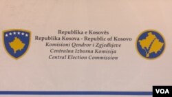 Kosovo/CEC