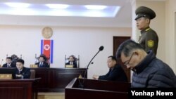20년 가까이 북한을 드나들며 인도주의 구호활동에 앞장선 것으로 알려진 한국계 캐나다인 임현수 목사가 지난 16일 북한 최고재판소에서 재판을 받고 있다. 