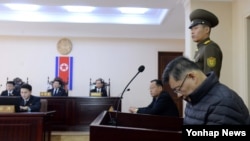 Hyeon Soo Lim, pastur kepala Gereja Presbyterian Light Korean di Toronto, dijatuhi hukuman penjara seumur hidup di Pyongyang, Korea Utara (16/12).