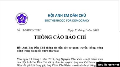 Thông cáo của Hội Anh Em Dân chủ việc ông Nguyễn Văn Viễn bị bắt.