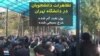 ویدیو ارسالی شما - تجمع دانشجویان دانشگاه تهران در روز یکشنبه: پول نفت گم شده، خرج بسیجی شده