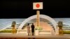 L'indemnisation de parents d'écoliers emportés par le tsunami contestée au Japon