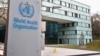 ВОЗ призывает государства продолжить активную борьбу с коронавирусом 