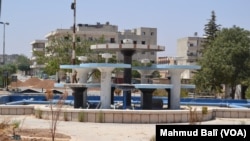 Bajarê Minbicê (Arşîv)