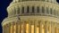 The United States Capitol Dome is seen before dawn in Washington, March 22, 2013. 