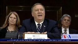 برنامۀ شنبه تلویزیون آشنا