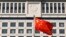 中国当地一家法院大楼