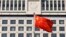 中国政府出台《境外非政府组织境内活动管理法》半年，许多外国NGO无法完成注册