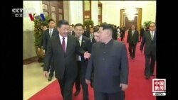 Reaksi AS terhadap Kunjungan Kim Jong-un ke China