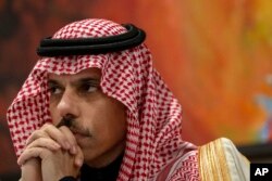 FILE - Saudi Foreign Minister Prince Faisal bin Farhan attends a news conference about the Israel-Hamas war December 8, 2023, in Washington.