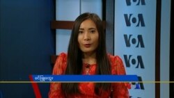 နေ့စဉ် တီဗွီသတင်းလွှာ ၀၈.၁၃.၂၀၁၈