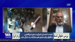 نعمت احمدی: اجرای دستور غیرقانونی مافوق برای مامور هم مجازات به دنبال دارد