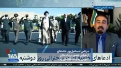 مرتضی اسماعیل‌پور: خامنه‌ای از هراس حضور در یک مکان عمومی به جمع نظامیان رفت